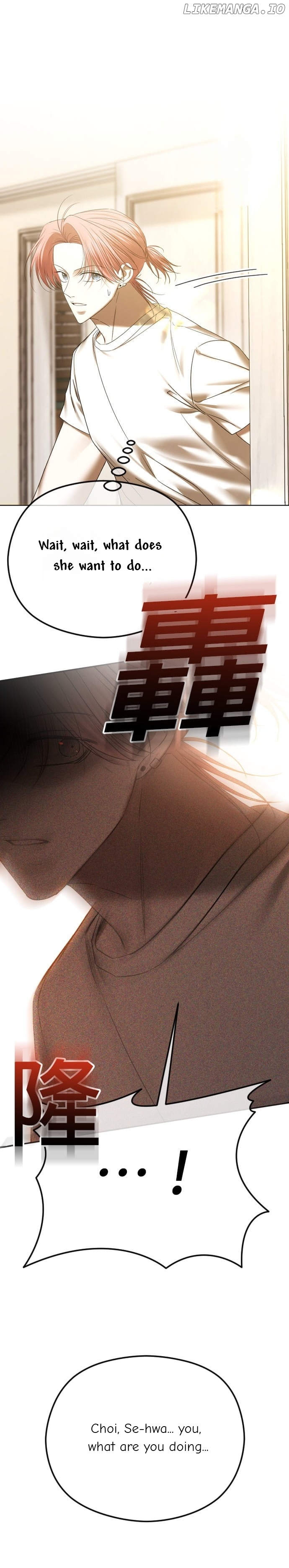 The Ending, I Want to Change it Chapter 68 - page 25